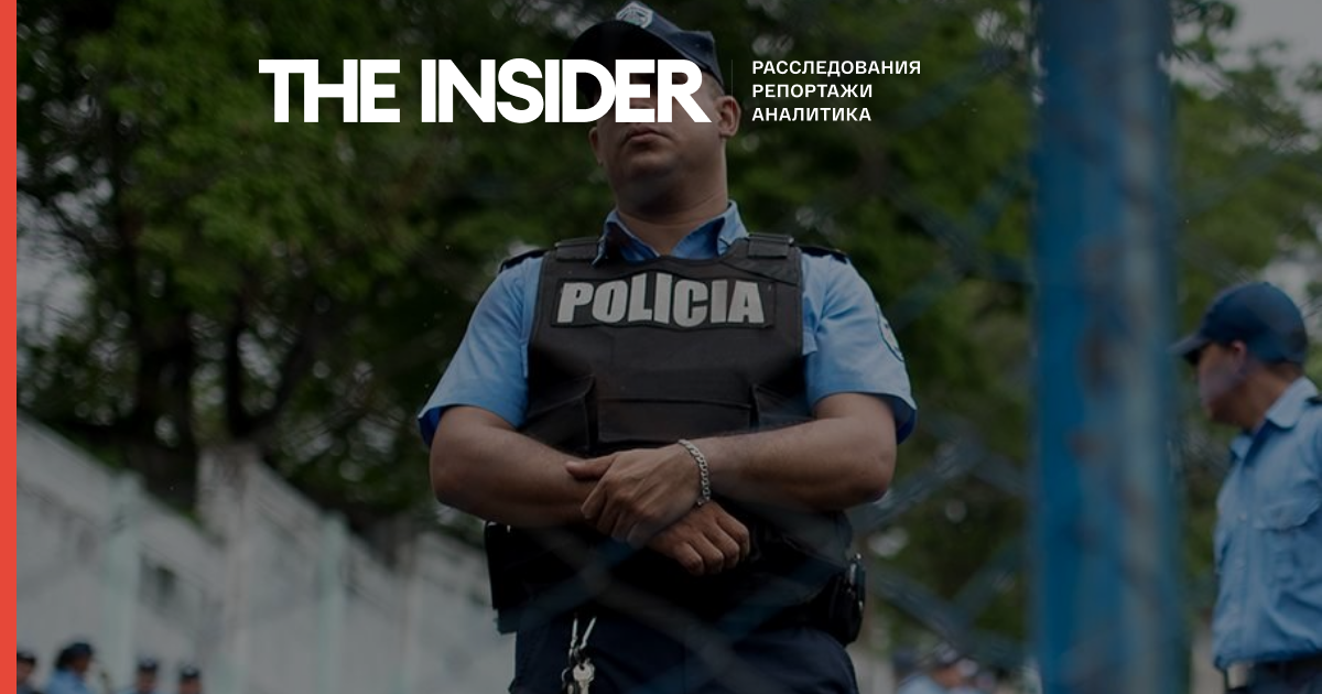 Національна поліція Нікарагуа затримала п'ятого за місяць кандидата в президенти