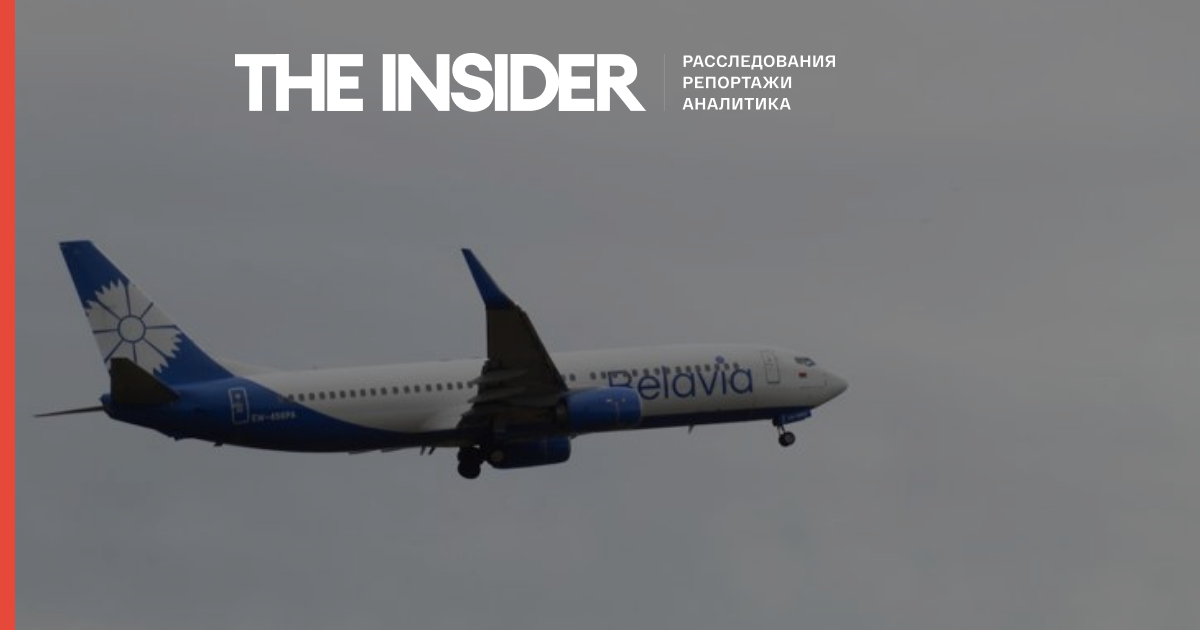 Літак «Белавіа» екстрено приземлився в Домодєдово через відмову одного з двигунів
