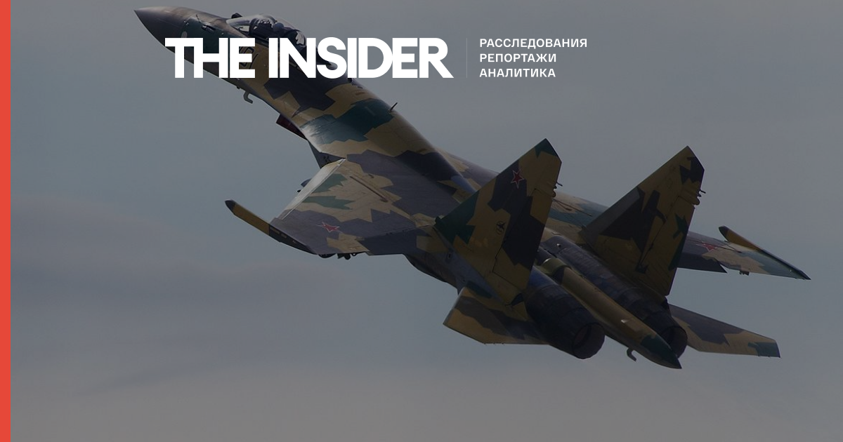 На Далекому Сході розбився Су-35, винищувач впав в Охотське море