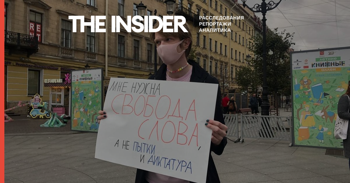 У Петербурзі затримали учасників акції на захист ЗМІ та пікету в честь дня незалежності України