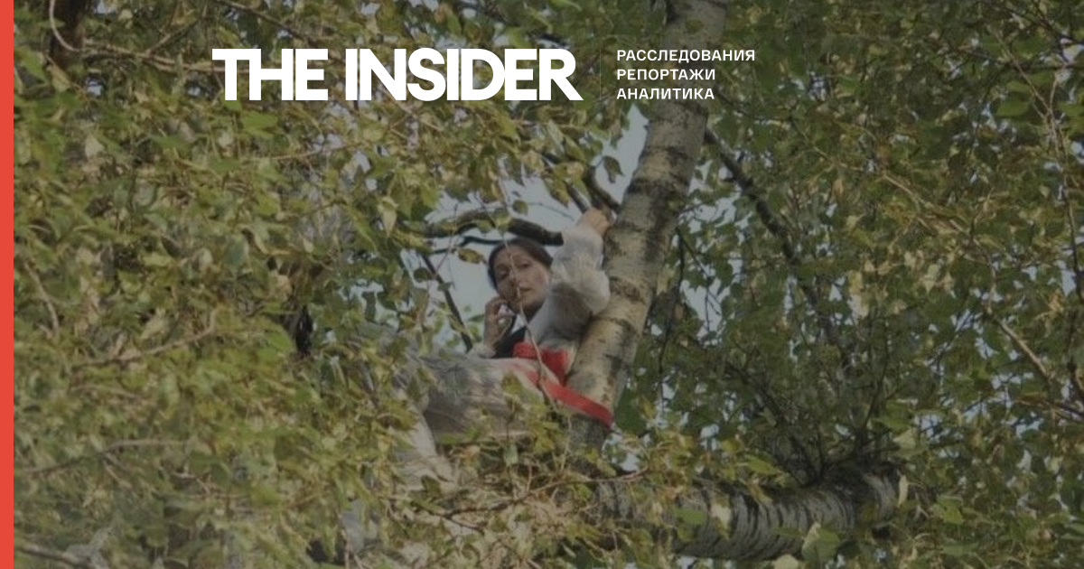 Москвичку, що протестувала проти реновації на дереві з арбалетом, звинуватили в хуліганстві