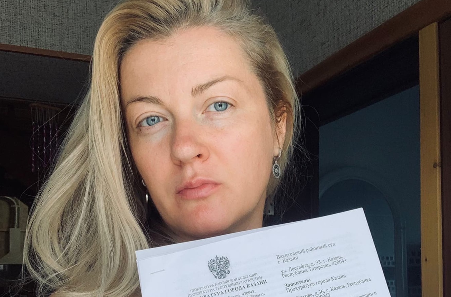 ЦВК анулював реєстрацію журналістки Sota як кандидата в депутати Держдуми через підтримку прихильників Навального