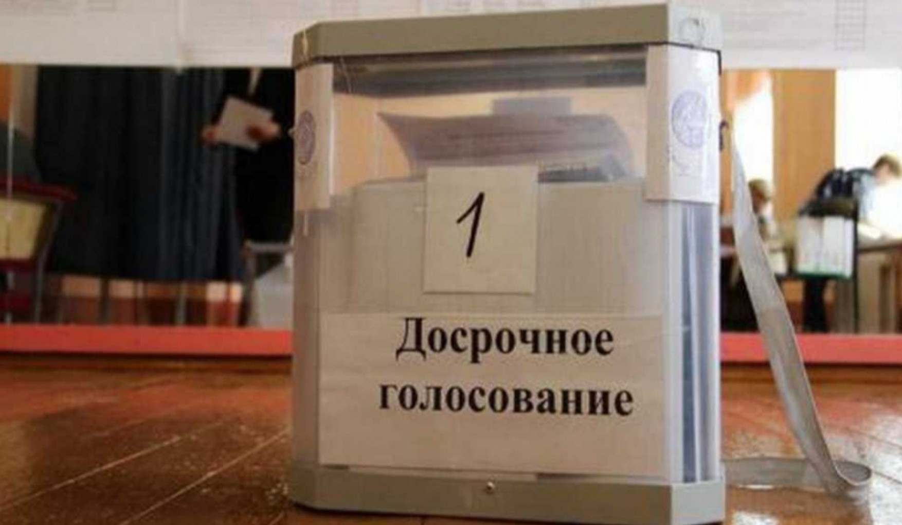 У Мурманській області провели таємне дострокове голосування для військовослужбовців