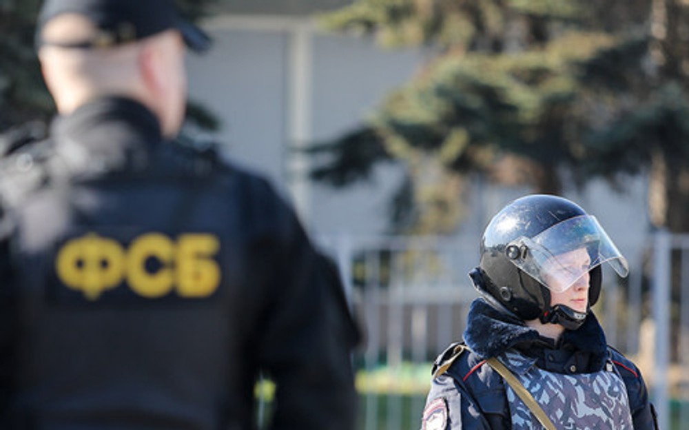 ФСБ внесла заборонене в Росії рух «Артпідготовка» в список терористичних організацій