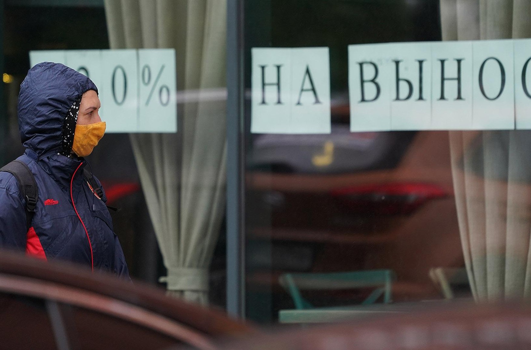 Уряд РФ розпорядився виплатити субсиїдії соціально орієнтованим НКО, малому та середньому бізнесу