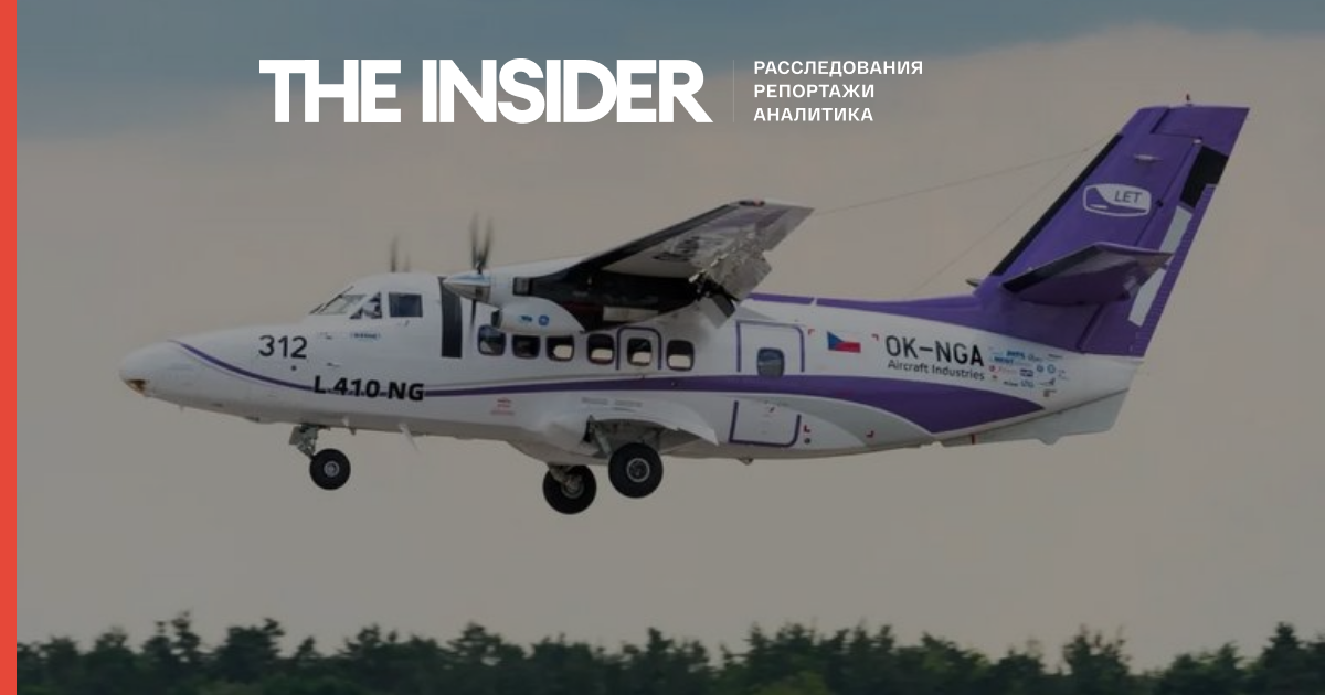 У Татарстані розбився літак L-410 з парашутистами на борту