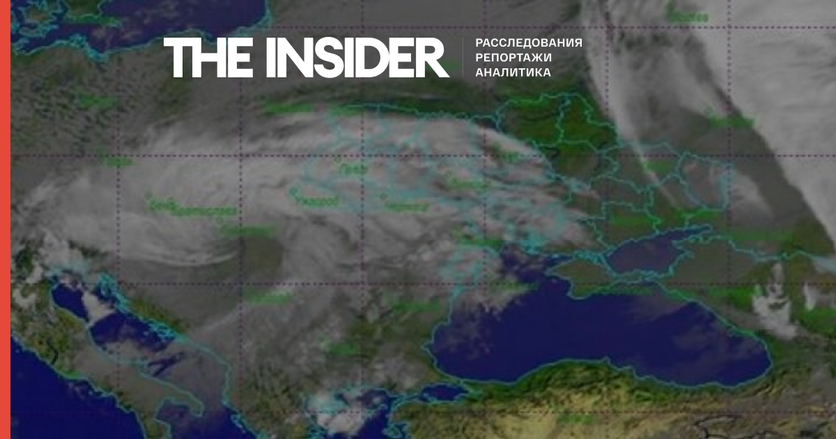 У Росії створять науково-освітній кліматичний центр