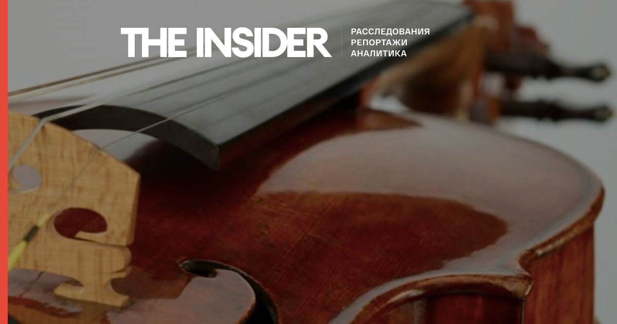 Скрипку Страдіварі за 2 млн євро намагалися незаконно вивезти з Молдови до Росії