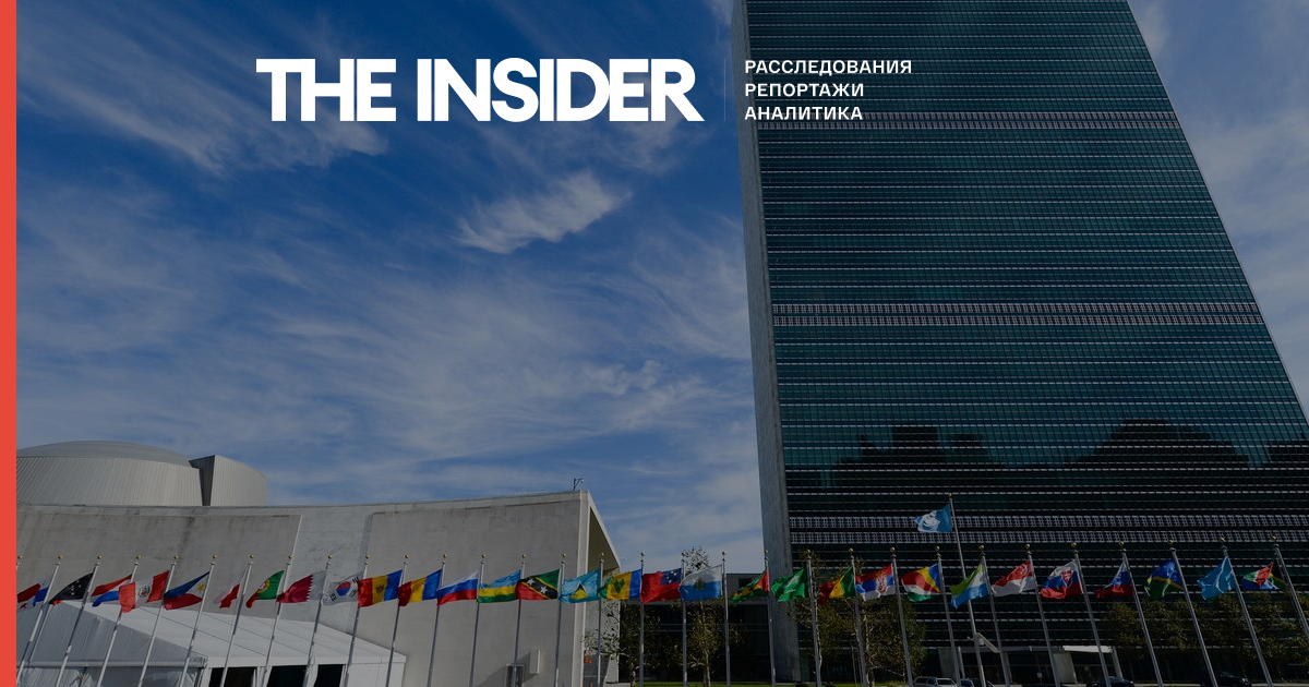 Фейк російського представника в ООН: Росія не зобов'язувалася дотримуватися територіальну цілісність України