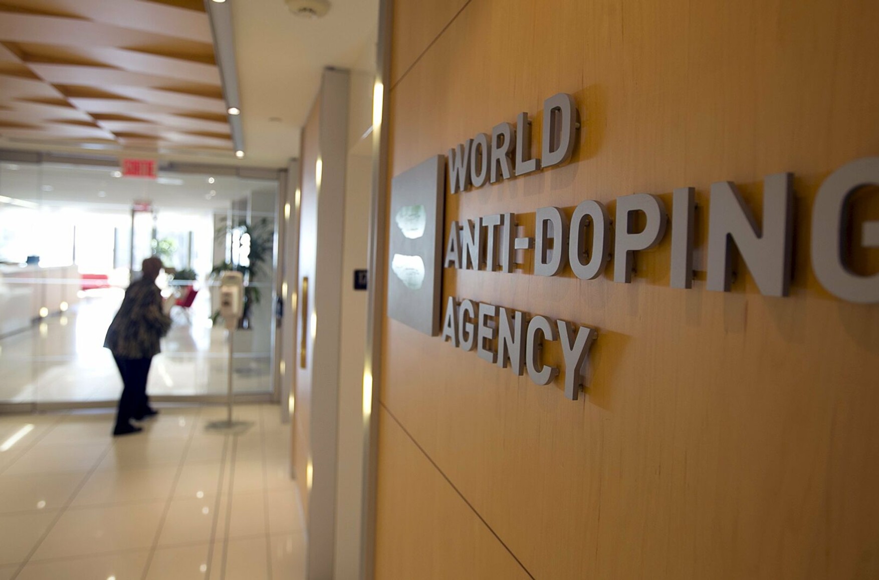 Всесвітнє антидопінгове агентство відкликало акредитацію Московської антидопінгової лабораторії