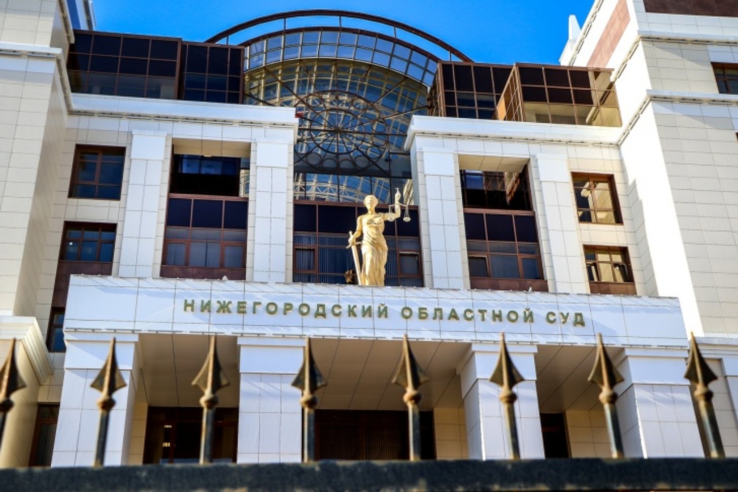 Нижегородський суд повернув адвокату скаргу на визнання «Чоловічої держави» екстремістською організацією та на заборону її діяльності