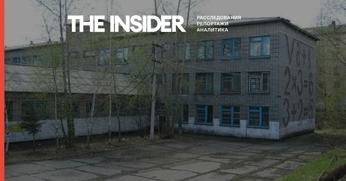 В Іркутській області звільнили директора школи, яка підтримала опозиційного кандидата в Держдуму
