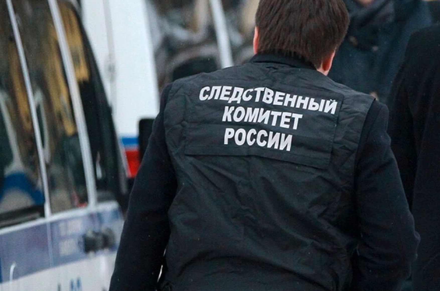 У Новій Москві в приватній лазні вбито колишнього заступника голови управління МВС Андрія Новосельцева