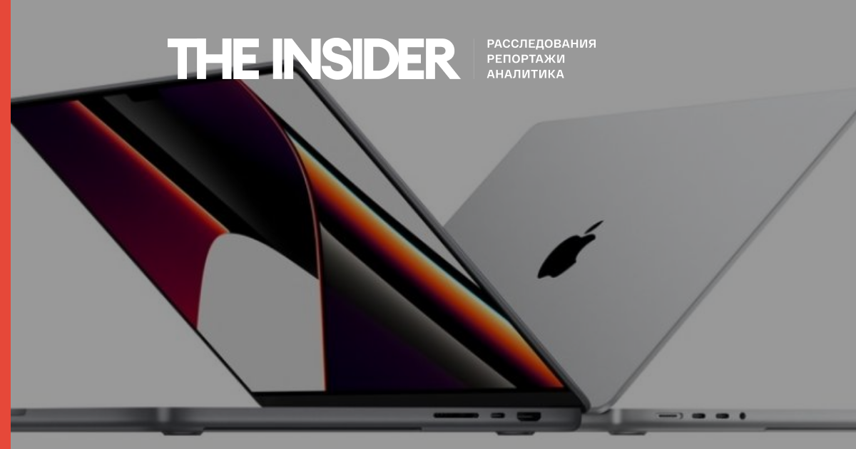 Apple представила нові Macbook Pro і навушники AirPods