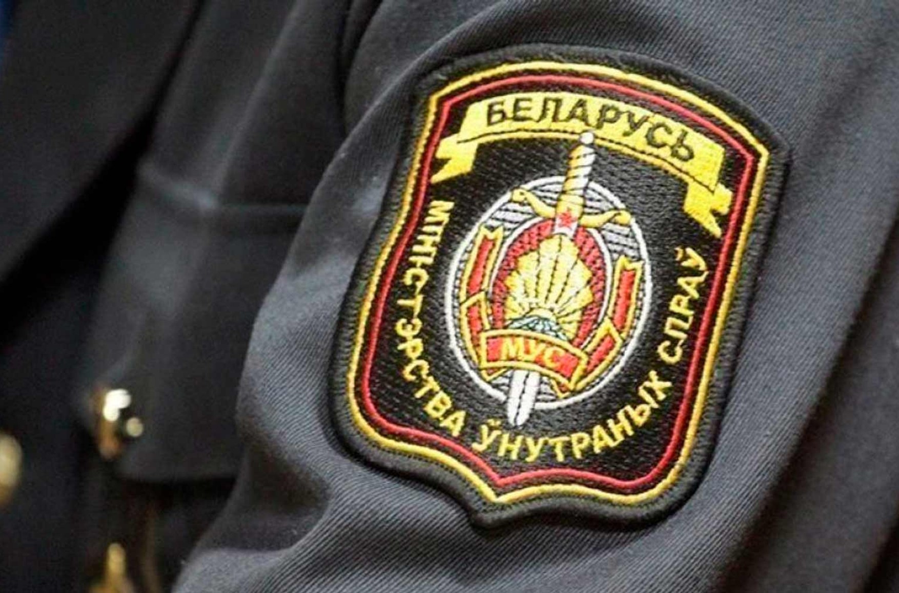 У Білорусі більше 130 осіб заарештували через коментарі про вбивство співробітника КДБ