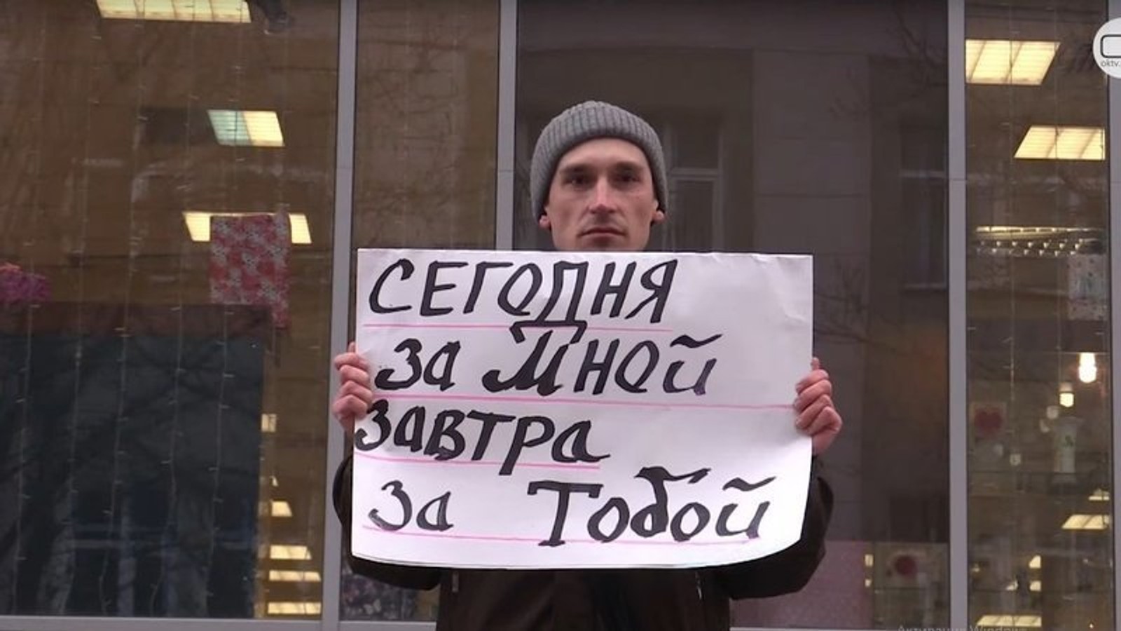 У Самарі активіста Сергія Рижова засудили до шести років суворого режиму у справі «артпідготовка»