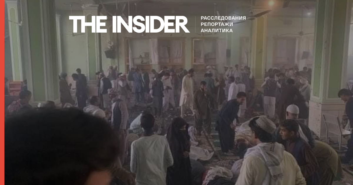 У Кандагарі біля мечеті прогримів вибух. Загинули 33 людини, ще 74 отримали поранення