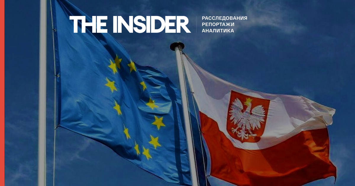 Європейський суд зобов'язав Польщу виплачувати по 1 млн. євро на добу за невиконання законів ЄС