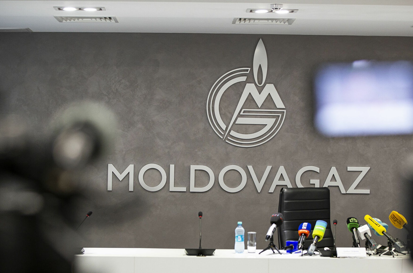Влада Молдови ввели режим надзвичайного стану на 30 діб через дефіцит газу