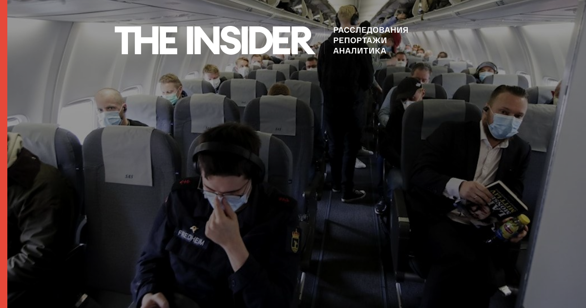 Скандинавські авіакомпанії скасували вимогу носити маски на регіональних рейсах