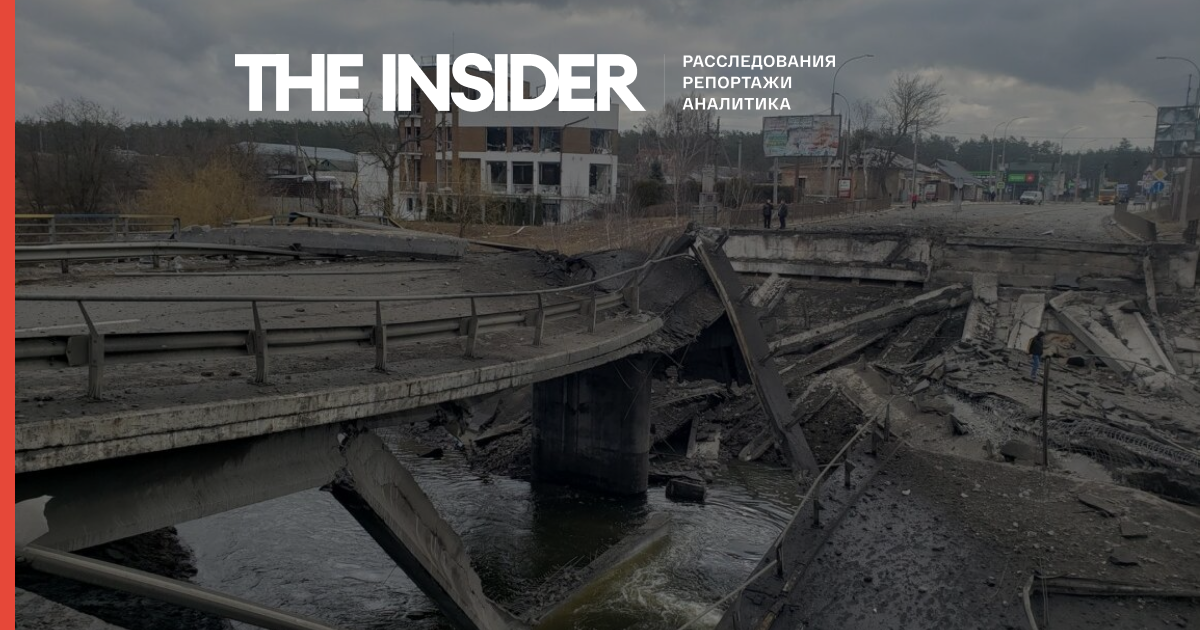 Власти Украины: Россия военными действиями нанесла ущерб на $1 трлн. Его потребуют возместить