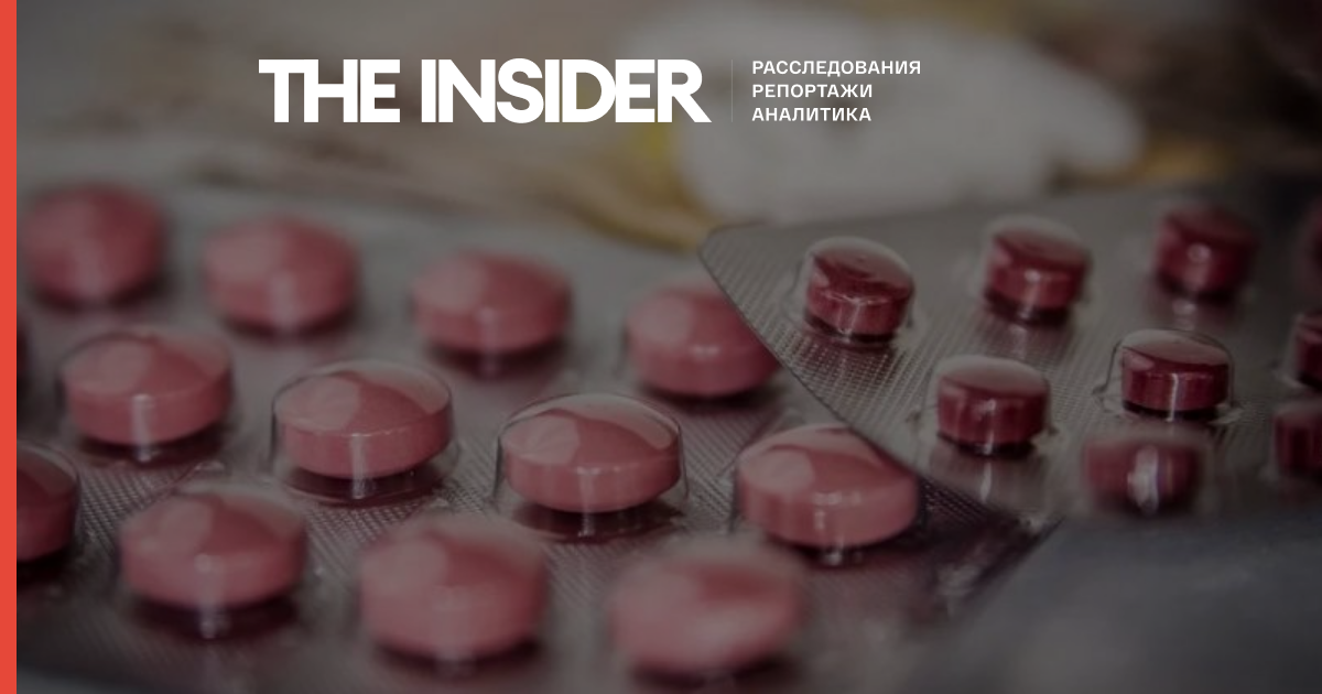 «Если государство не повысит цены, лекарства исчезнут из продажи окончательно» — глава фармассоциации о дефиците лекарств в России