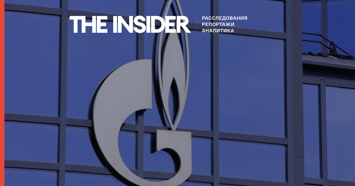 Великобритания готовится к временной национализации дочерней компании «Газпрома» — Bloomberg