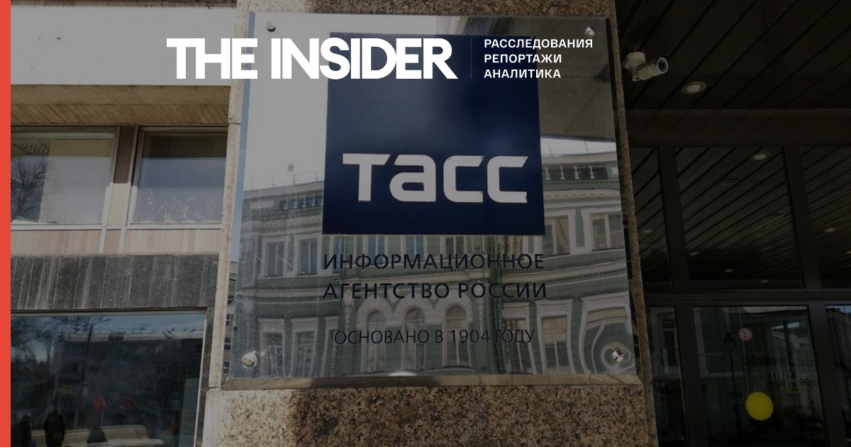 Reuters удалит ТАСС со своей платформы контента из-за необъективного освещения войны в Украине