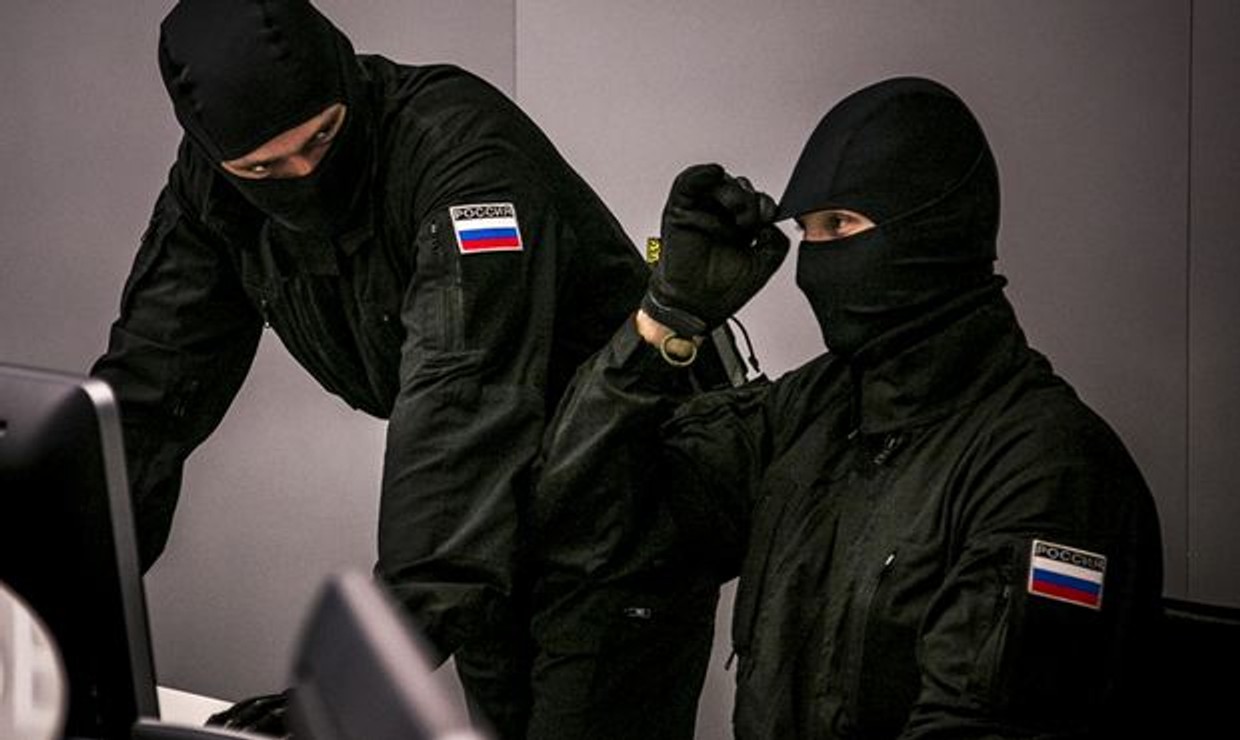Украинская разведка опубликовала список сотрудников ФСБ, которые якобы действуют в Европе. В него попали более 600 человек