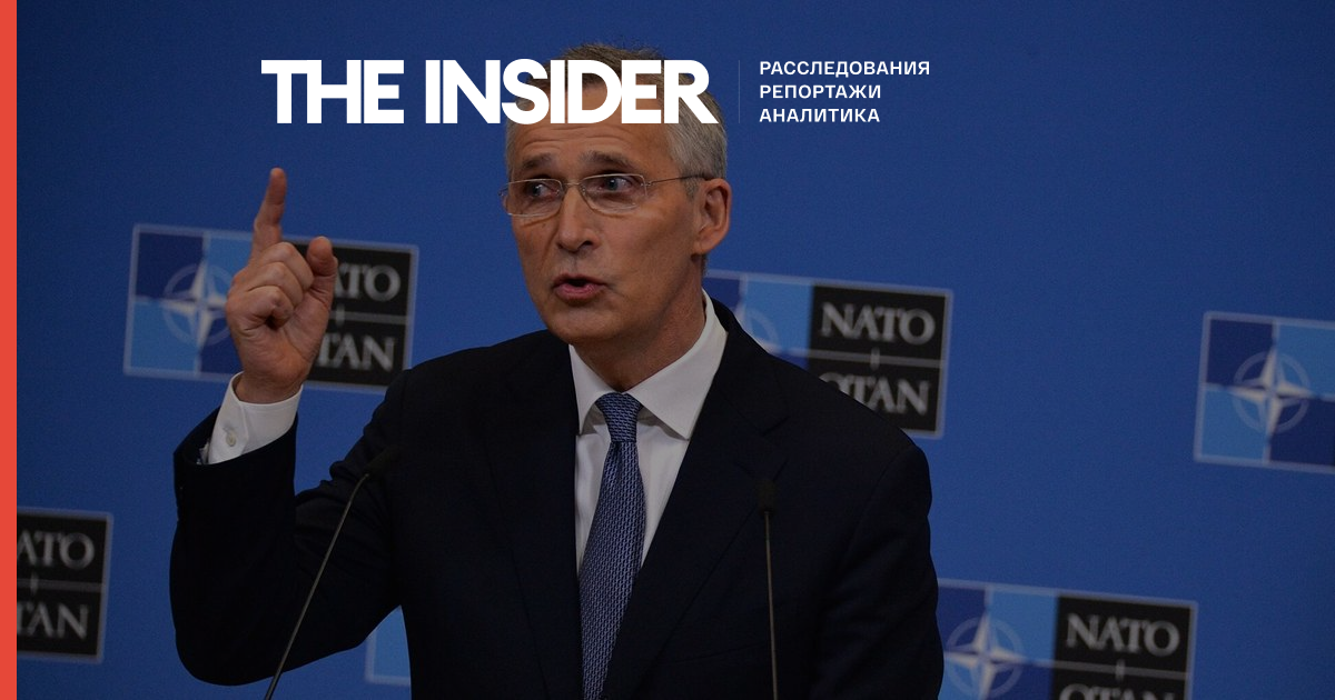 Столтенберг останется генсеком НАТО еще на год из-за войны в Украине 