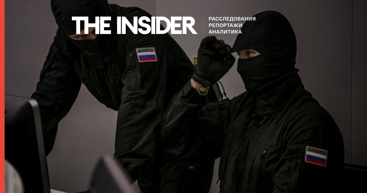 Украинская разведка опубликовала список сотрудников ФСБ, которые якобы действуют в Европе. В него попали более 600 человек
