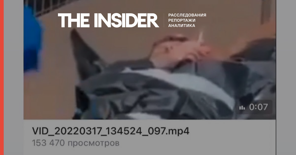 Российские группы в соцсетях используют кадры со съемок клипа Хаски, чтобы убедить людей, что гибель мирных жителей в Украине – это фейк