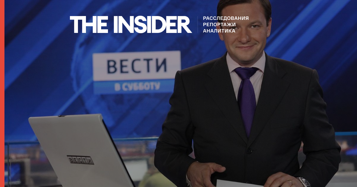 Британия ввела санкции против телеведущего Сергея Брилева, «России сегодня» и главы «Газпром-медиа»