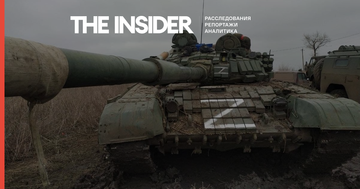 Небольшое количество российских войск отошло от Киева, но это передислокация, а не вывод войск — Reuters