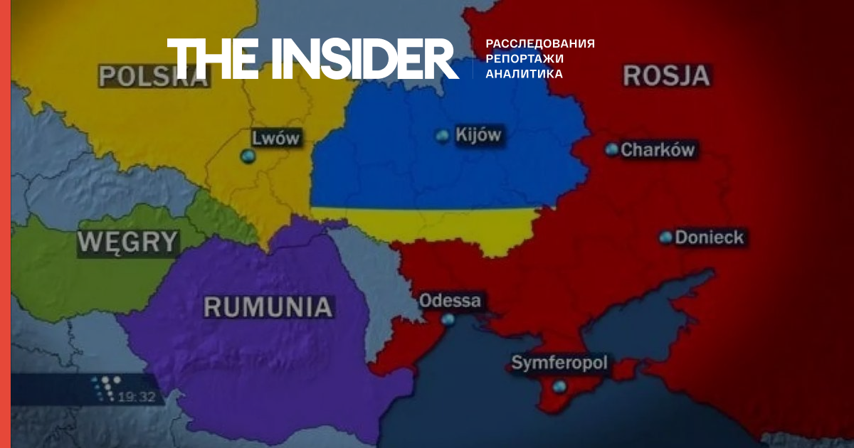 РИА показало «свидетельство готовности Запада к разделу Украины». Это визуализация старого заявления Жириновского