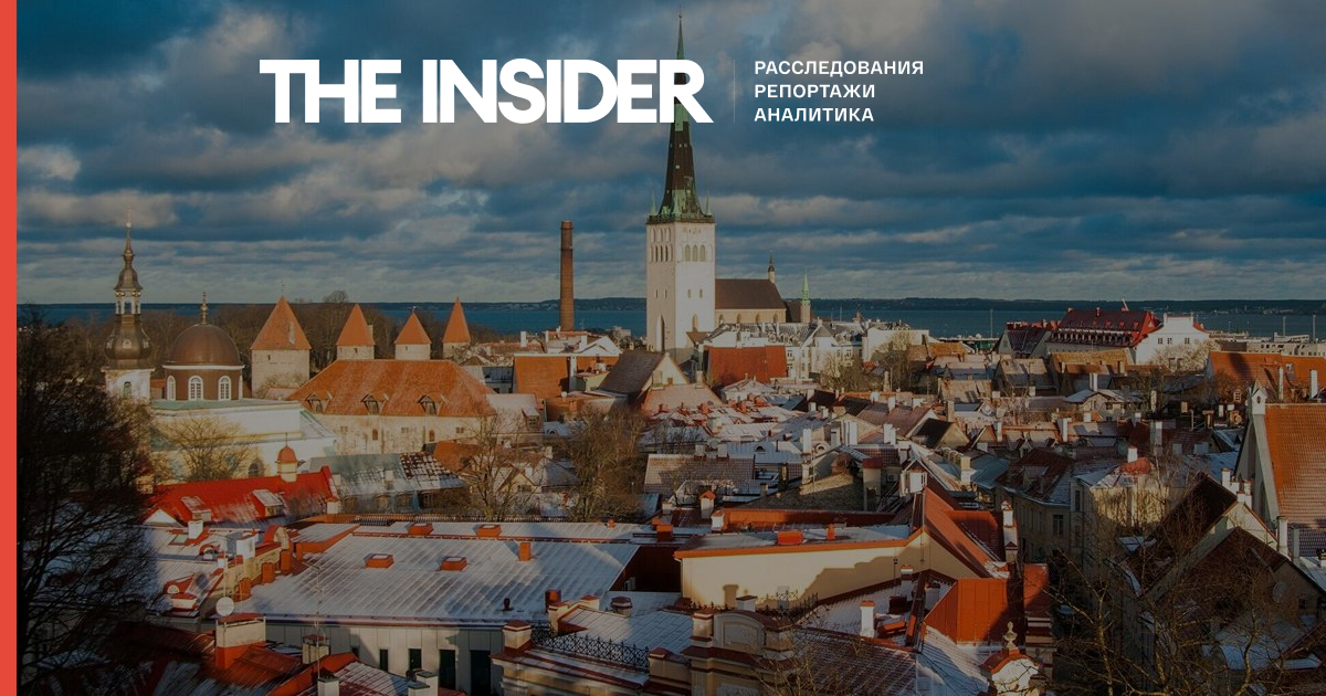 Эстония высылает 14 российских дипломатов и закрывает консульство в Нарве 