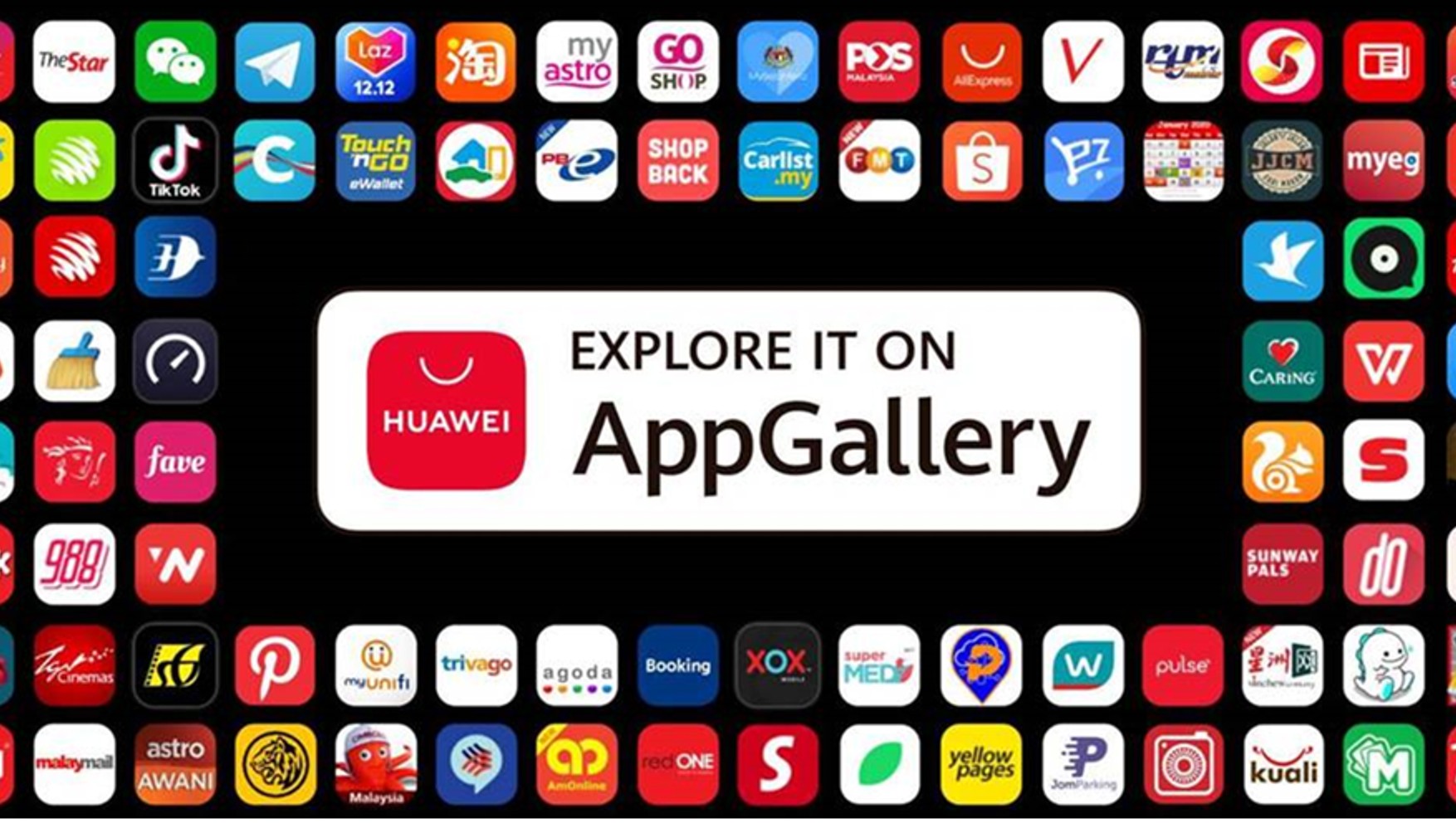 Huawei удалила из AppGallery приложения российских банков, попавших под санкции