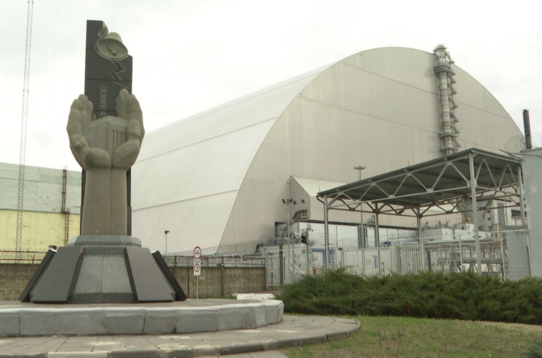 Украина сообщила МАГАТЭ о возврате контроля над Чернобыльской АЭС