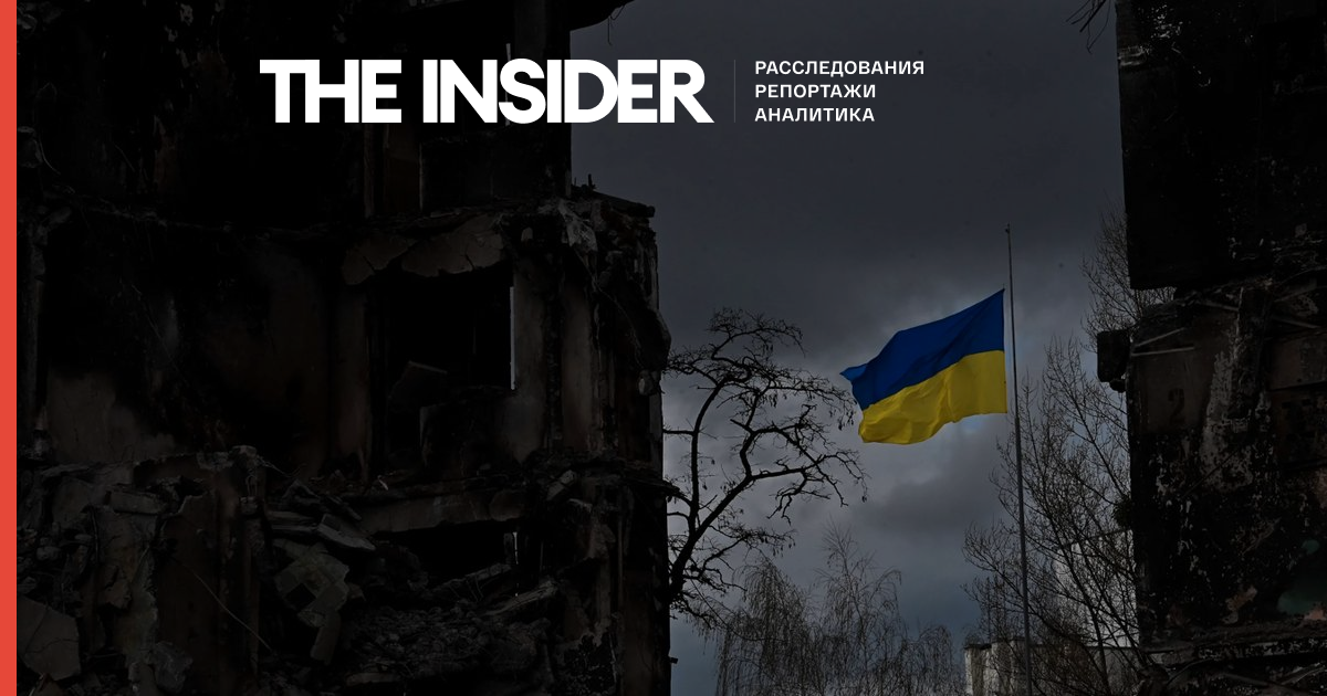 208 детей погибли в Украине из-за вооруженной агрессии России — Генпрокуратура Украины