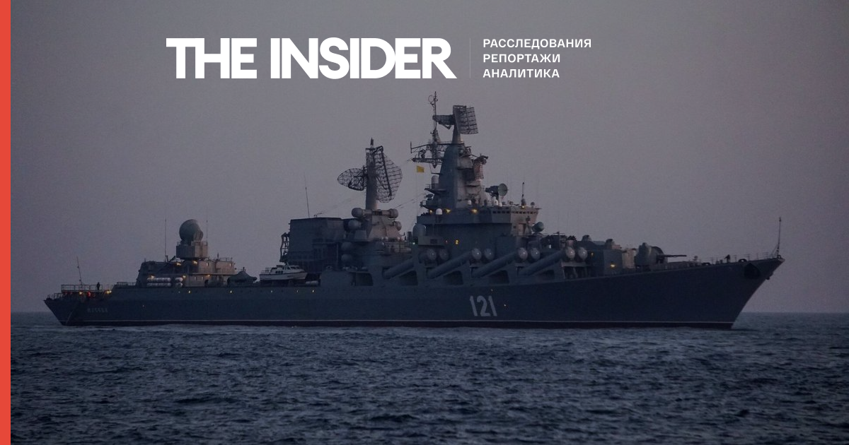 Минобороны сообщило об одном погибшем моряке с крейсера «Москва». Еще 27 человек числятся пропавшими