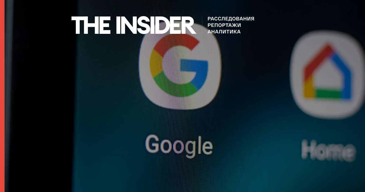 Роскомнадзор запретил рекламу Google и начал маркировать компанию как «нарушителя российского законодательства»