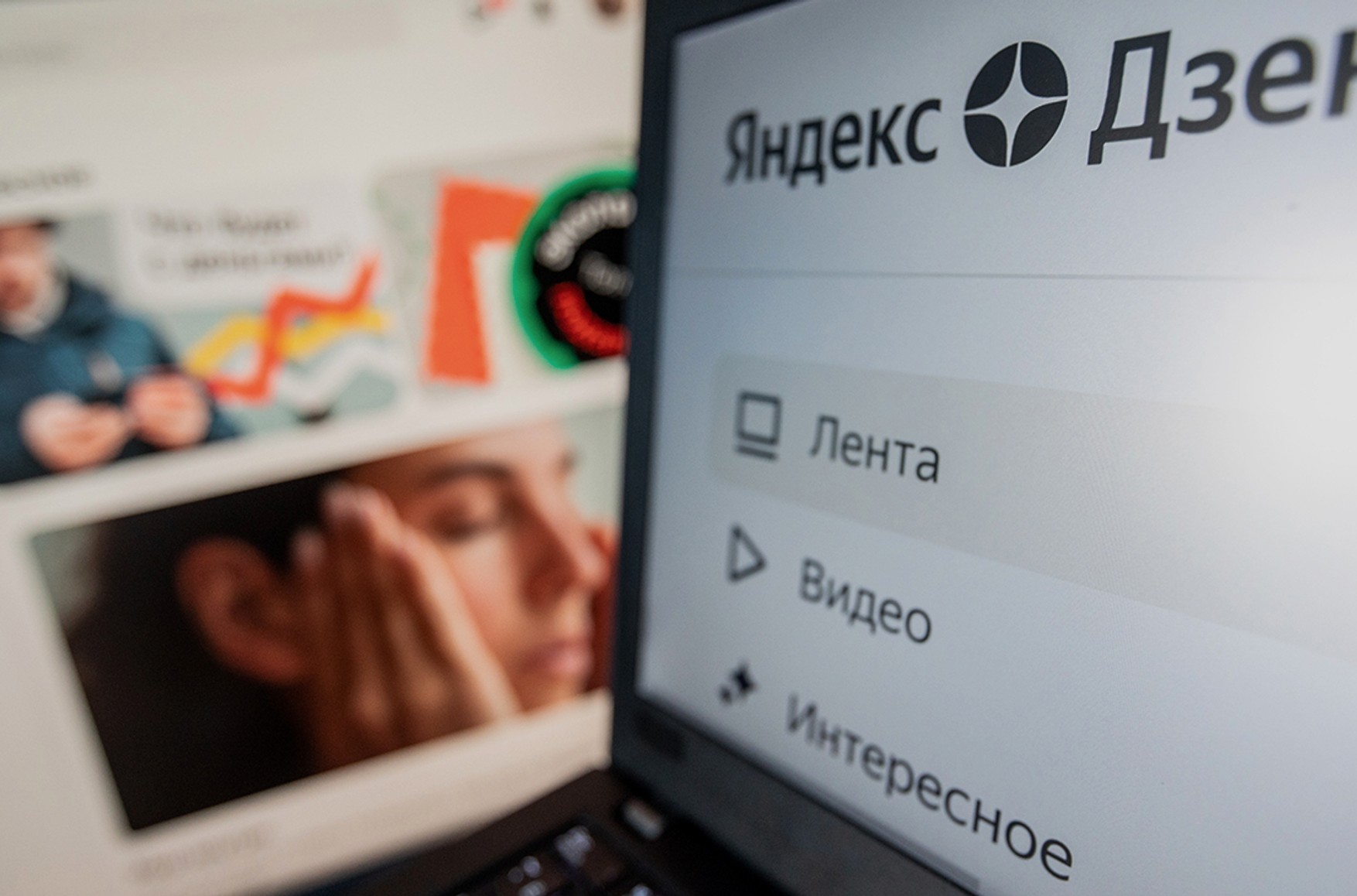 VK покупает «Яндекс.Новости» и «Яндекс.Дзен»