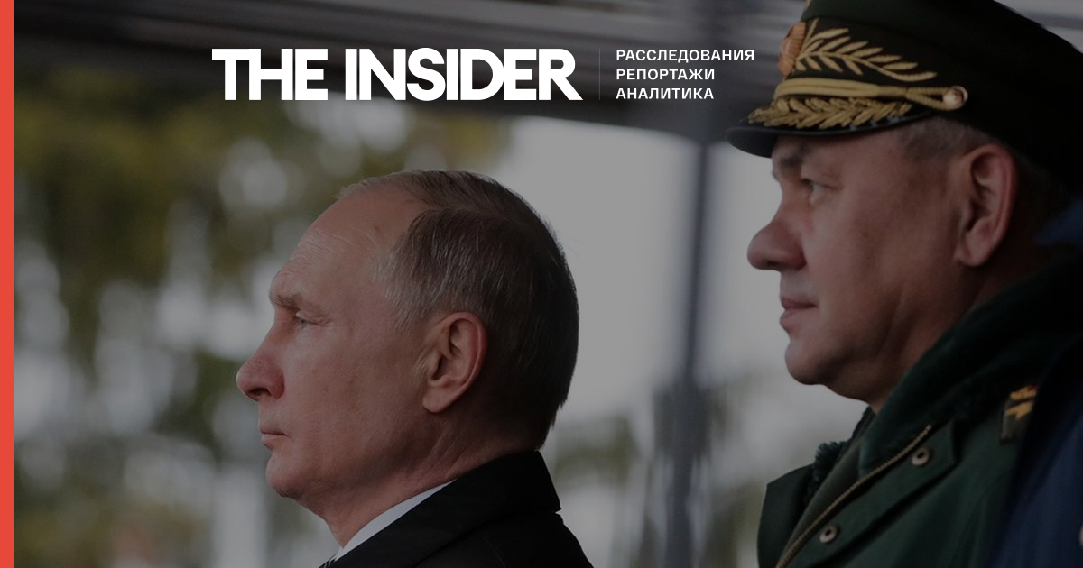 Шойгу заявил, что Мариуполь «взят под контроль». Путин приказал ему не штурмовать «Азовсталь», чтобы «сохранить жизни российских военных»