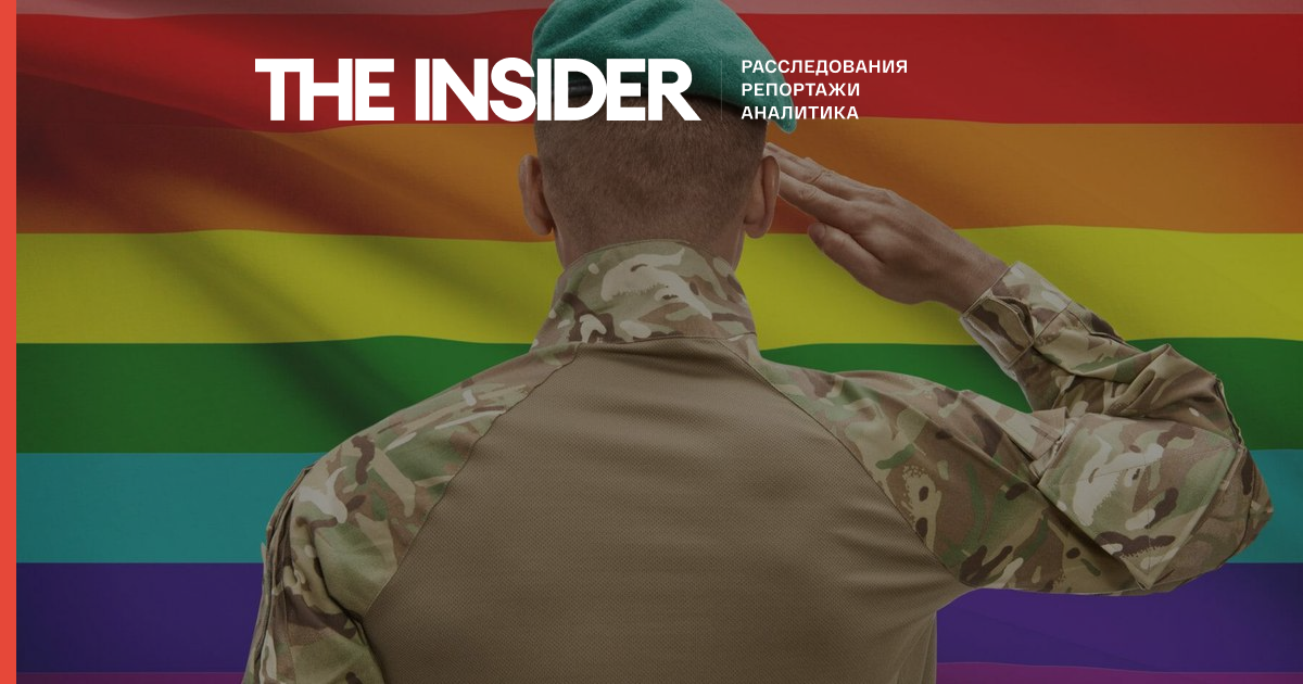«Квиры станут первой мишенью для окупантов»: как ЛГБТК+ украинцы воюют против России гомофобии