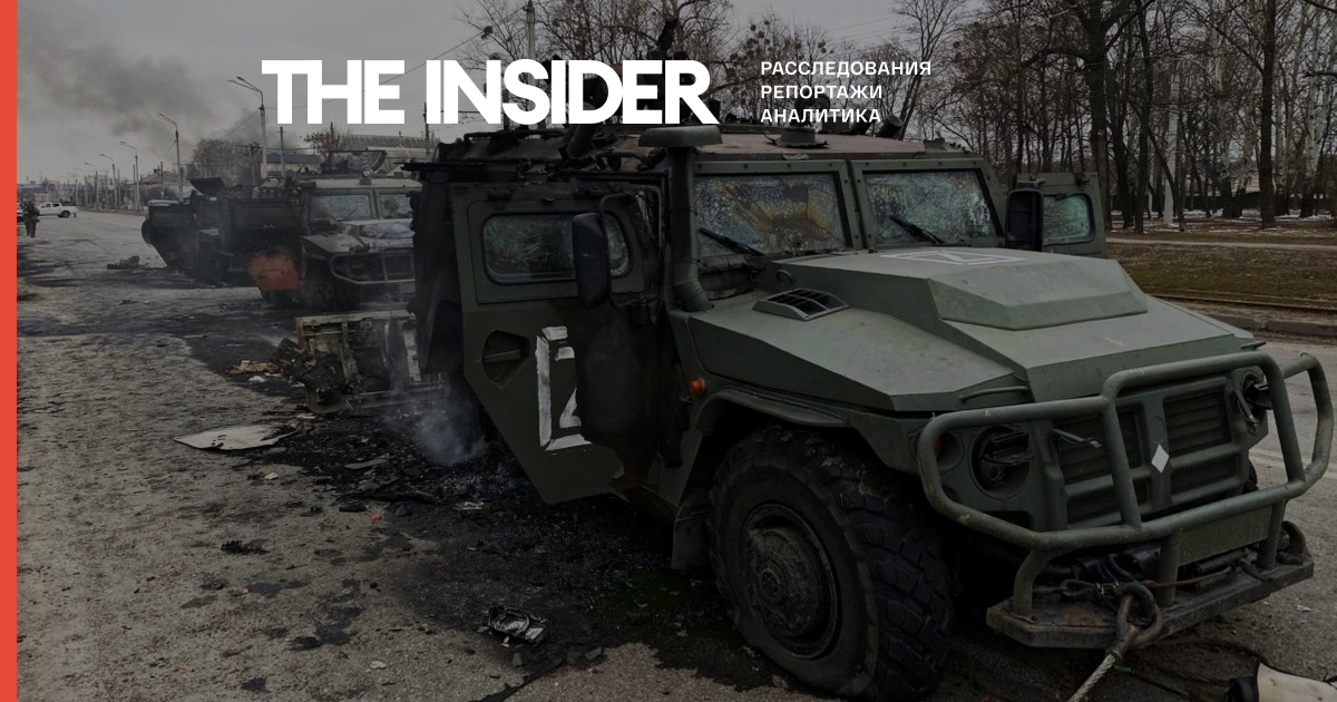 Би-Би-Си: каждый пятый погибший в Украине российский военный — офицер