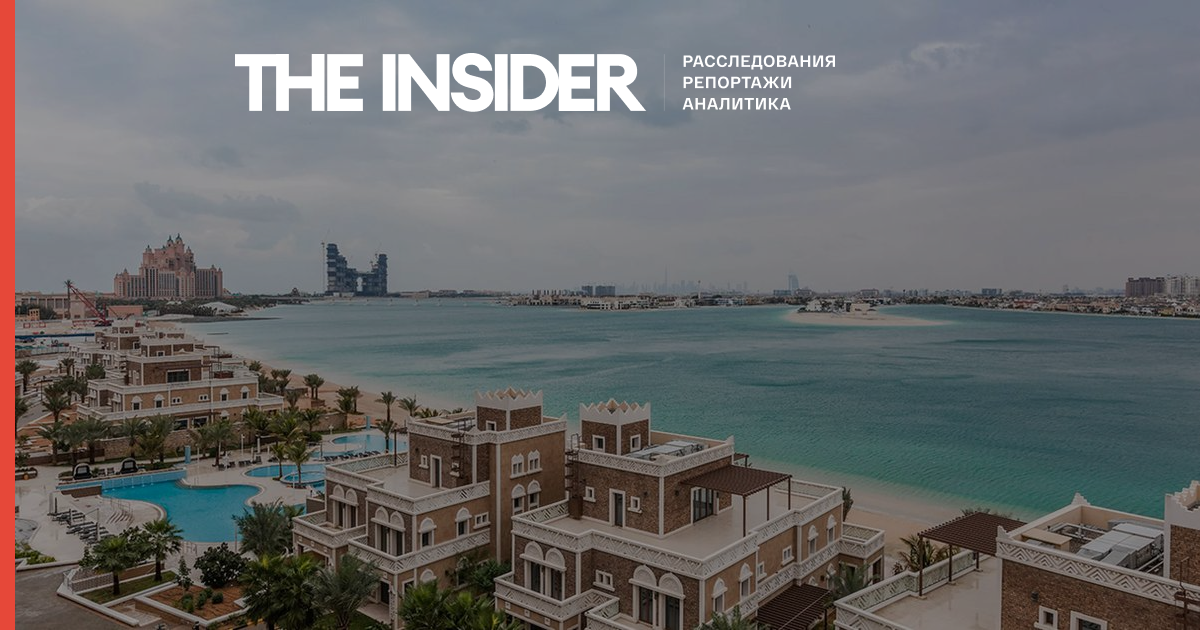 «Важные истории»: в Дубае обнаружена недвижимость более ста российских депутатов, чиновников, соратников Кадырова и фигурантов уголовных дел