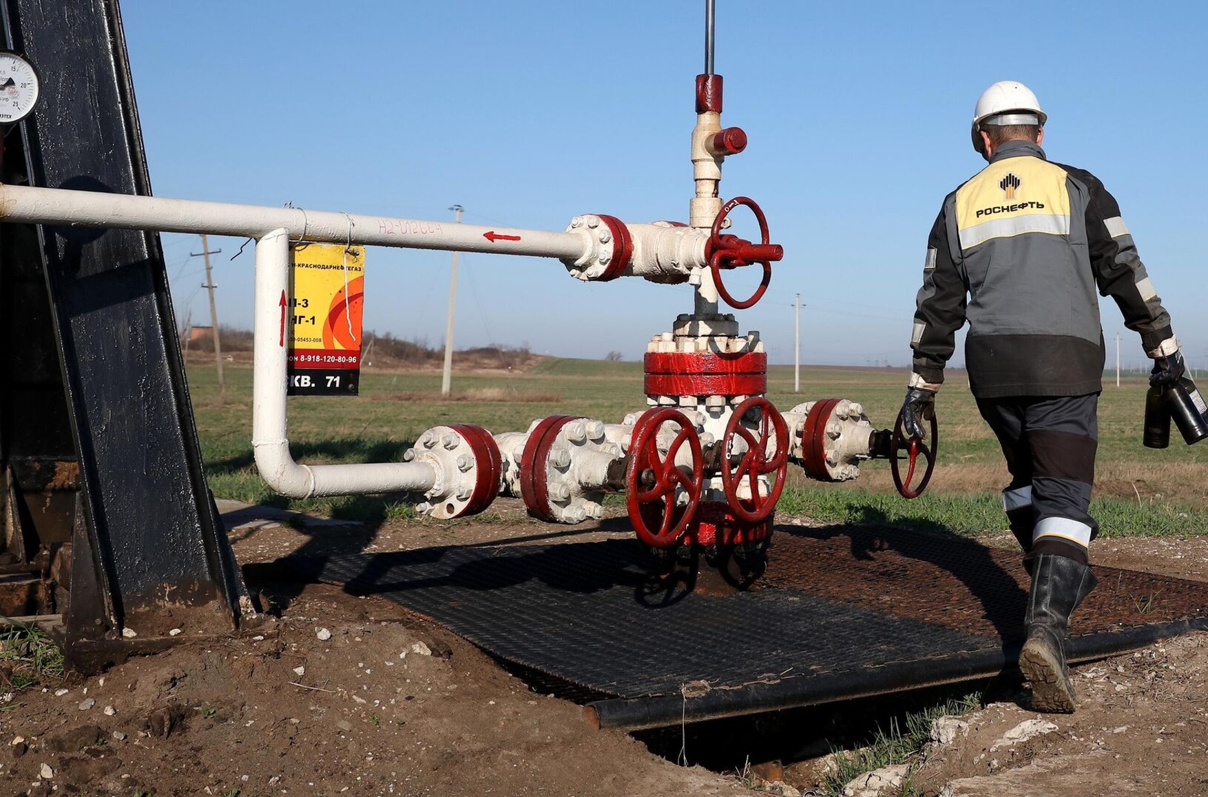 СБУ заявила об аресте активов «Роснефти» в Украине