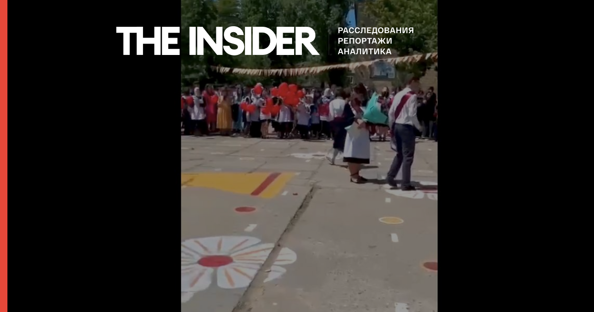 «Свободу Украине, Путин — черт». Школьница из Дагестана выкрикнула антивоенные лозунги на «Последнем звонке»