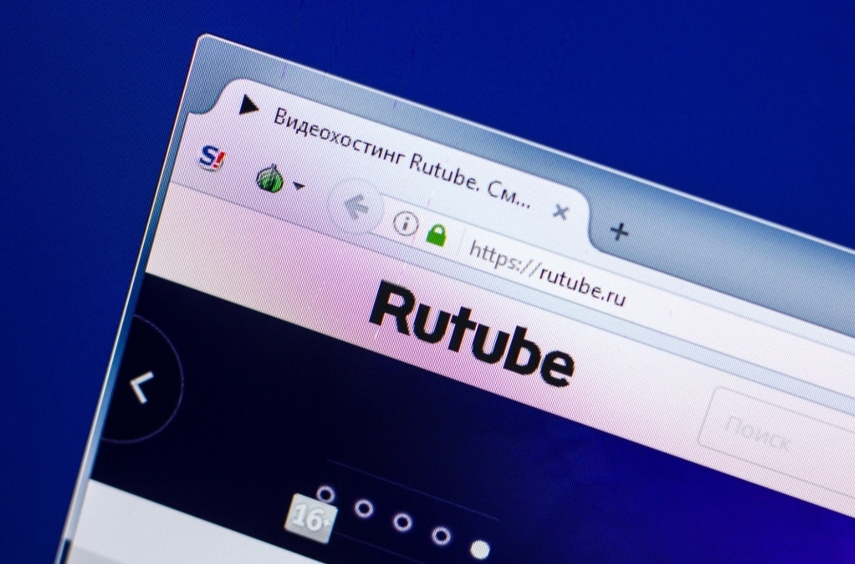 Российский видеохостинг RuTube более суток не может восстановиться после атак хакеров