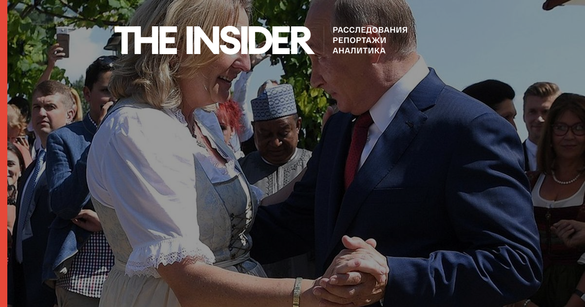 Экс-глава МИД Австрии Карин Кнайсль, танцевавшая с Путиным на своей свадьбе, покинула совет директоров «Роснефти» вслед за Шрёдером